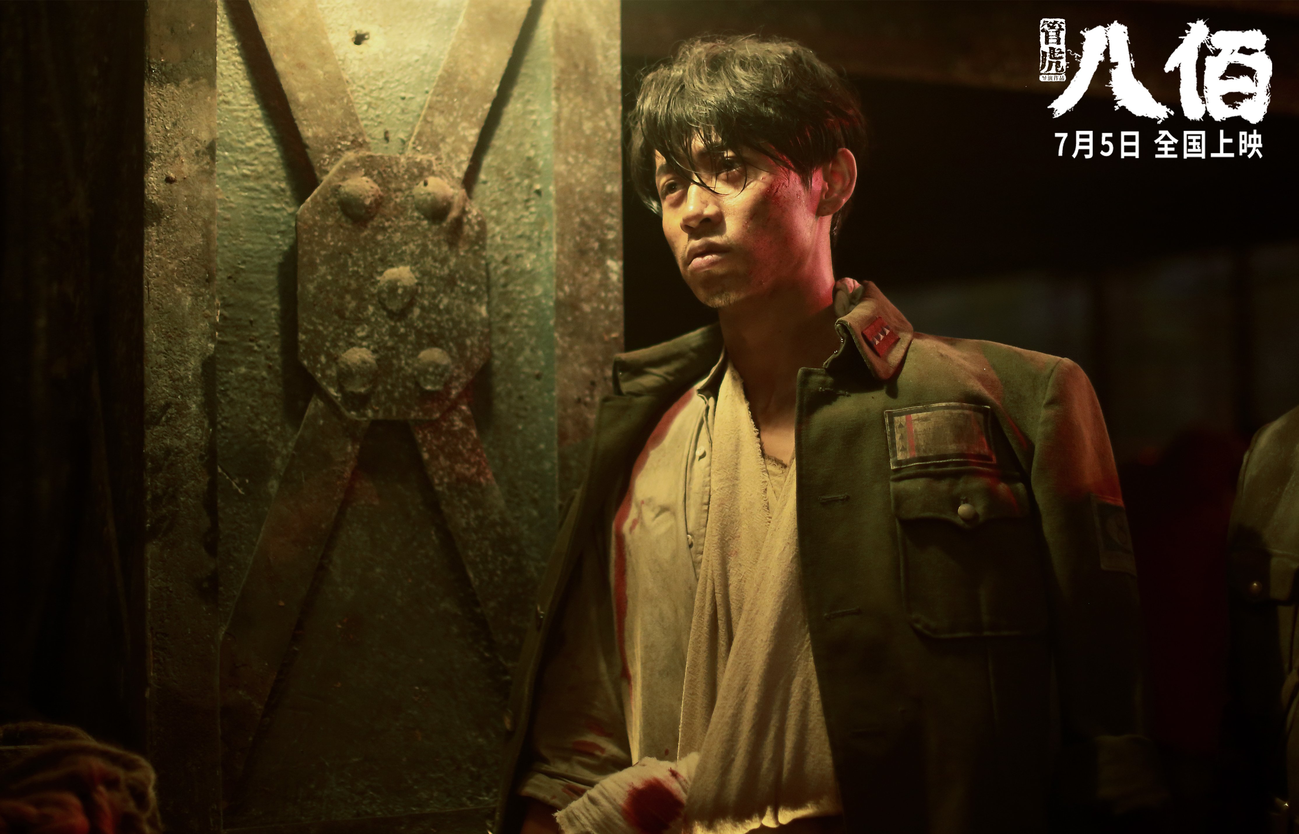 爱游戏电竞-“足球场馆智能照明系统正式启用，节能环保”，足球场灯光照明方案